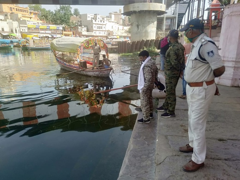 SATNA : मंदाकिनी नदी में स्नान करने गए दो युवकों की डूबने से मौत